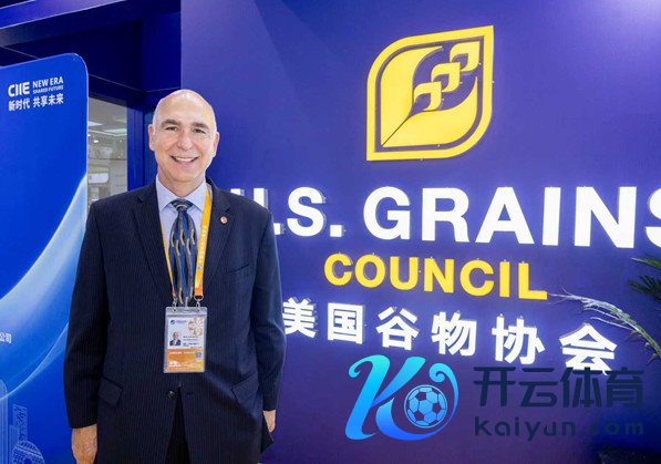好意思国谷物协会主席威尔逊（第一财经记者周海涛摄）