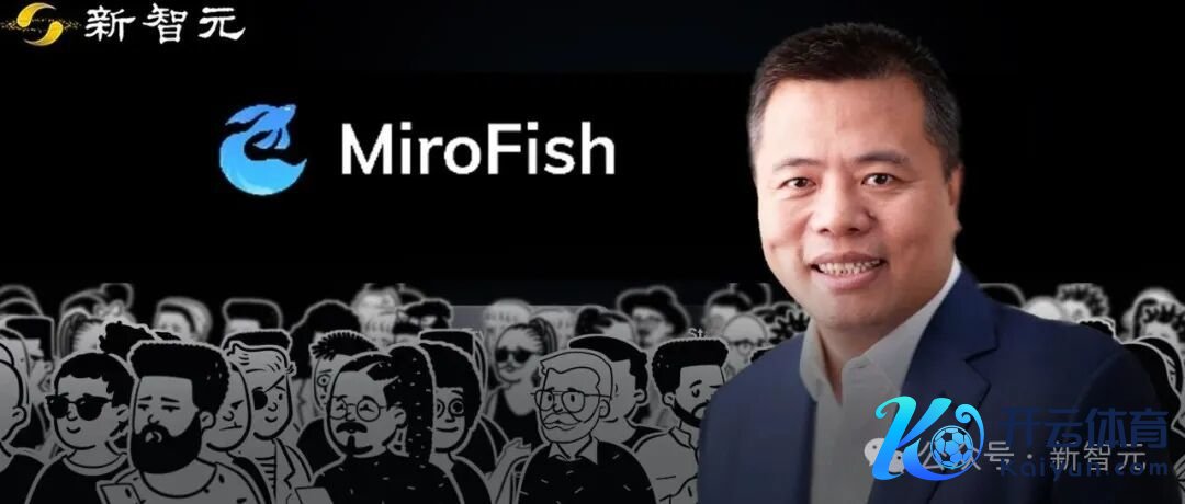 00后小孩哥10天AI编程体育游戏app平台，陈天桥24小时砸3000万！靠大四功课当上CEO