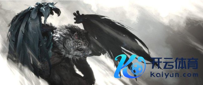 国产通达天下活命成就游戏《山外山》公布怪物图鉴 并官宣线下试玩