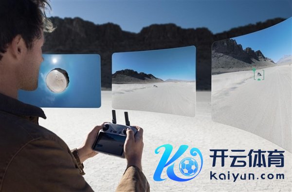 大疆首款全景无东谈主机DJI Avata 360发布：8K画质、O4+全高清图传 2788元起