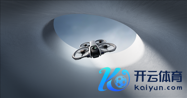 大疆首款全景无东谈主机DJI Avata 360发布：8K画质、O4+全高清图传 2788元起