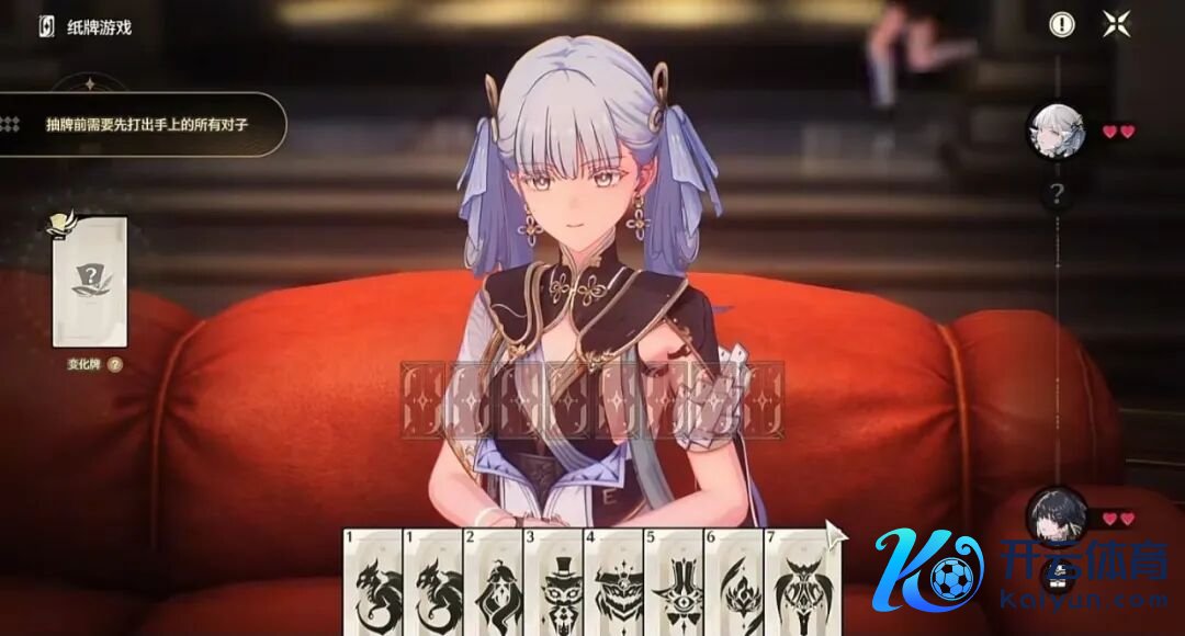 鸣潮：海墟玩法行将迎来调度！奶雷信物或将下架！新行径星河倾落之间崇拜开启！