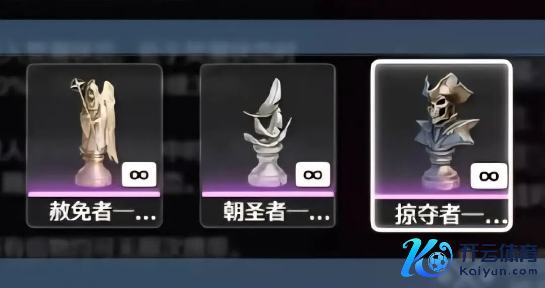 鸣潮：海墟玩法行将迎来调度！奶雷信物或将下架！新行径星河倾落之间崇拜开启！