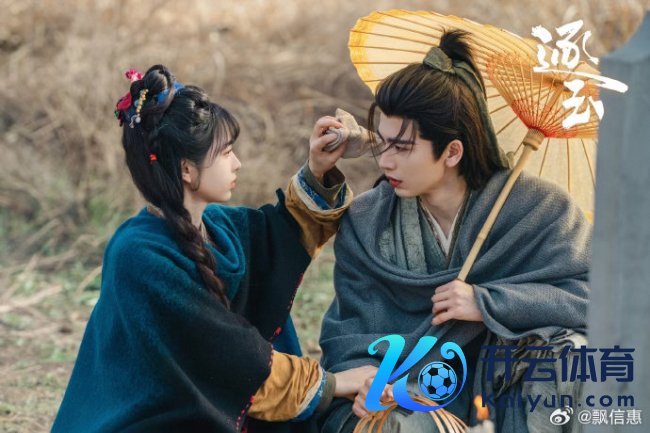 张凌赫田曦薇吵架花絮