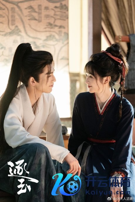 张凌赫田曦薇吵架花絮 追妻火化场名场合